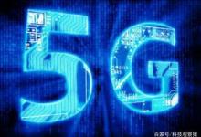 5G將為企業(yè)帶來最大的價(jià)值和影響