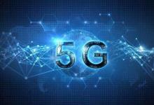 5G測試中真正造就下一代的移動(dòng)設(shè)備