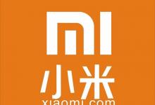 小米進(jìn)軍冰箱市場(chǎng)以增強(qiáng)IoT的影響力