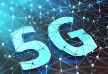 5G校園網(wǎng)絡(luò)帶來的許多機遇