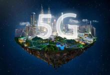 海南將開放公共設(shè)施進行5G建設(shè)