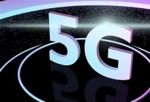 5G協(xié)議引發(fā)了對氣象數(shù)據(jù)質(zhì)量的擔(dān)憂