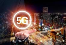 5G有很多東西但是最有趣的部分是它最終將變成什么樣。