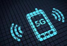 Verizon首席執(zhí)行官表示美國5G過渡正在高速進(jìn)行