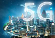 新的全球5G標準令氣象學家擔憂