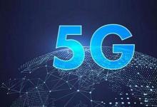有關5G低中高頻段速度的權威指南