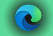 Microsoft的新Edge瀏覽器將逐漸出現(xiàn)在Windows計(jì)算機(jī)上