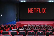Netflix改變了計算收視人氣的方式
