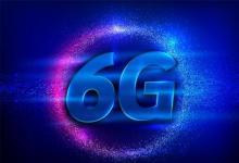 小米宣布了2020年底的重要措施:6G初步研究已開(kāi)始