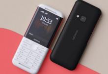 諾基亞5310功能手機將于6月16日在印度推出