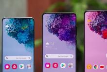三星Galaxy S20系列7月更新也帶來(lái)了一些相機(jī)改進(jìn)