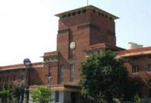 杜塔大學(xué)敦促德里大學(xué)為學(xué)生進(jìn)行公開(kāi)考試方面做出決定