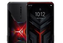 聯(lián)想推出首款采用Snapdragon 865 Plus技術(shù)的手機(jī) 起價(jià)3499元