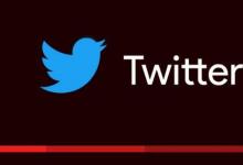 Twitter似乎正在調(diào)查用戶有關其訂閱模型的潛在功能