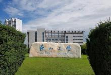 在河北的省屬高校中 有這么兩所全國知名的優(yōu)質(zhì)高等學府