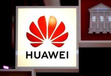 華為高管表示5G更便宜 因為它的容量是2G的10000倍