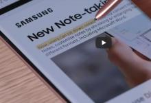如何在Galaxy Note 20 5G的新三星Notes 2020應用程序中添加音頻書簽