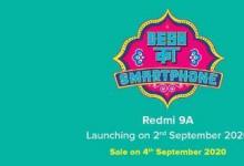 Redmi 9A亞洲市場(chǎng)發(fā)射定于9月2日 9月4日首次銷(xiāo)售