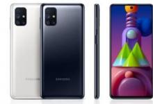 三星Galaxy M51頁(yè)面在德國(guó)上線 預(yù)購(gòu)價(jià)為360歐元