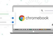 Chrome操作系統(tǒng)Wi-Fi同步設置搜索幫助簡化Chromebook的管理