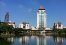 廈門大學(xué)遇冷兩次補(bǔ)錄都沒招滿人 可能會(huì)降分錄取