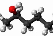 研究指出可能導致第一個有機分子的過程