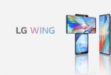 LG Wing在韓國(guó)的起價(jià)為1098990韓元 十月開始銷售