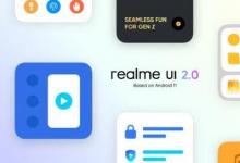 Realme發(fā)布Realme UI 2.0搶先體驗路線圖