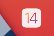 蘋(píng)果發(fā)布最新iPhone和Apple Watch等更新的最終版本