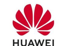 華為12000 66W SuperCharge移動(dòng)電源通過(guò)3C認(rèn)證