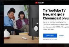新注冊的YouTube電視提供了Google TV的免費Chromecast