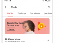 Google音樂關(guān)閉了智能揚(yáng)聲器支持和音樂商店