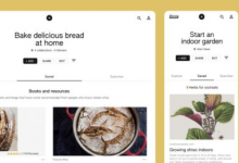 Google發(fā)起了名為Keen的Pinterest競(jìng)爭(zhēng)對(duì)手