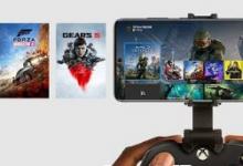 游戲玩家現(xiàn)在可以將Xbox One游戲流式傳輸?shù)絠OS設備