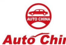 OPPO將在2020年中國國際汽車展上首次展示其無線閃存充電技術