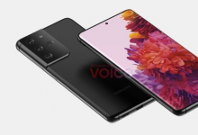 三星將允許Galaxy S21用戶使用語(yǔ)音解鎖手機(jī)
