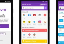 FacebookDiscoverApp為發(fā)展中國家提供免費(fèi)互聯(lián)網(wǎng)