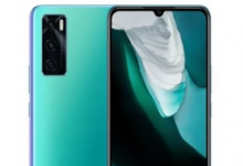 vivoV20SE是vivo在印度市場推出的一款手機