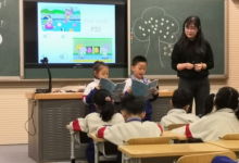 大興區(qū)小學(xué)英語新教師培訓(xùn)觀摩課在北京景山學(xué)校大興實(shí)驗(yàn)小學(xué)如期舉行