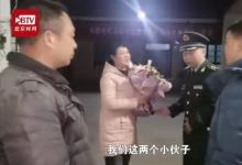戍邊英雄肖思遠烈士手機終解鎖 具體怎么回事？