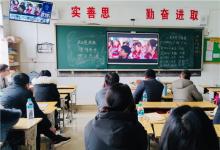 希沃助力宜春市上高縣“專遞課堂”遠程教學系統(tǒng)培訓圓滿落幕