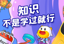 牛聽聽獨創(chuàng)超級記憶算法，革新產(chǎn)品超記?；鸨A(yù)售