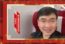北京新文道2022考研“金鳳凰計(jì)劃”全年集訓(xùn)營盛大開啟，為考研學(xué)子保駕護(hù)航