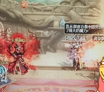 DNF95版本賽麗亞不見(jiàn)了怎么辦攻略 DNF1月21日版本更新后賽麗亞消失了怎么回事