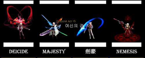 DNF韓服女鬼劍二覺(jué)圖片曝光 女鬼劍二覺(jué)技能視頻