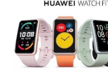 華為nova8系列將在12月23日發(fā)布同時華為還將推出一堆新品