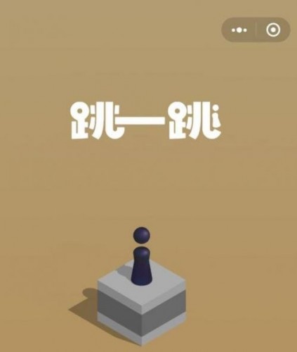微信跳一跳輔助軟件攻略 跳一跳怎么開(kāi)輔助