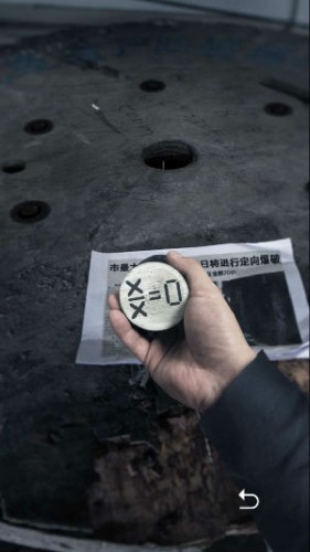 記憶重構(gòu)攻略大全1-3章攻略：4個盒子 娃娃機(jī)密碼 紅房間密碼