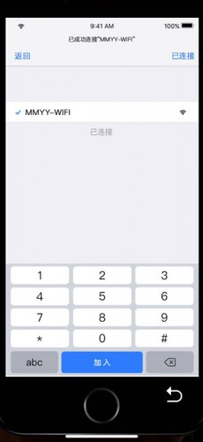 記憶重構(gòu)攻略大全1-3章攻略：4個盒子 娃娃機(jī)密碼 紅房間密碼