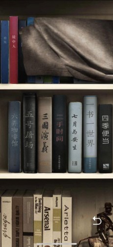 記憶重構(gòu)攻略大全1-3章攻略：4個盒子 娃娃機(jī)密碼 紅房間密碼